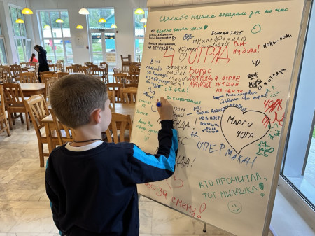 Спасибо нашим поварам за то, что вкусно варят нам!